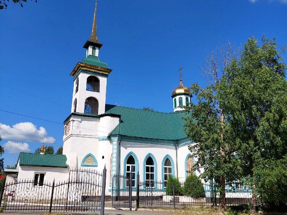 Петропавловская церковь
